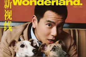 组图：彭于晏《Wonderland》杂志封面大片，男人四十一枝花图片
