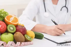 营养师证书的申请条件及就业前景图片