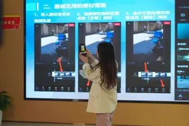 “融入社区”公益课程首次开课！“百万剪辑师”教你玩转短视频图片