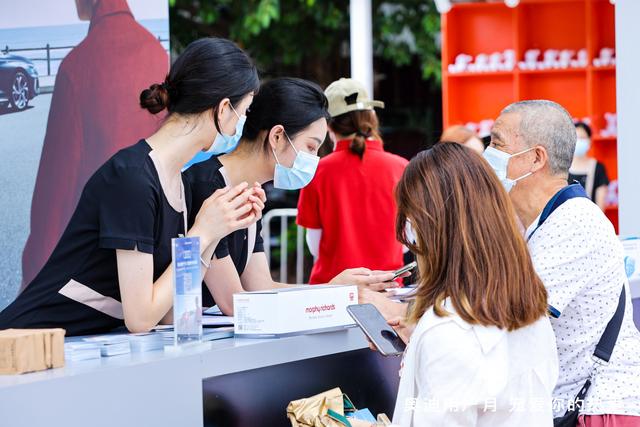 2022首届奥迪品牌市集广州站
