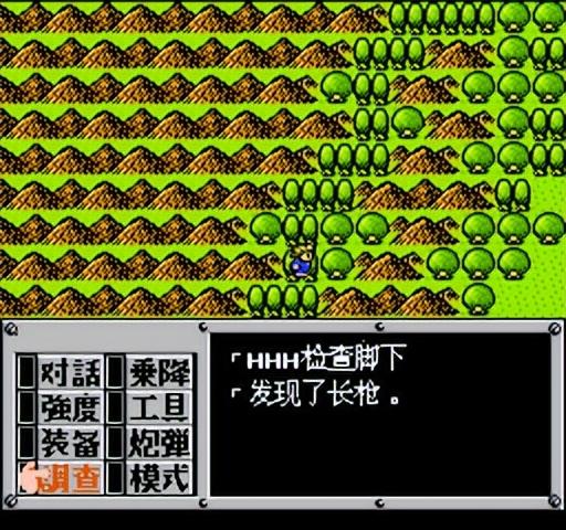 FC重装机兵新手详细图文攻略