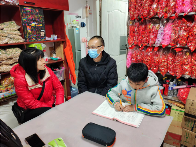 四川省民生研究会新媒体中心-官网