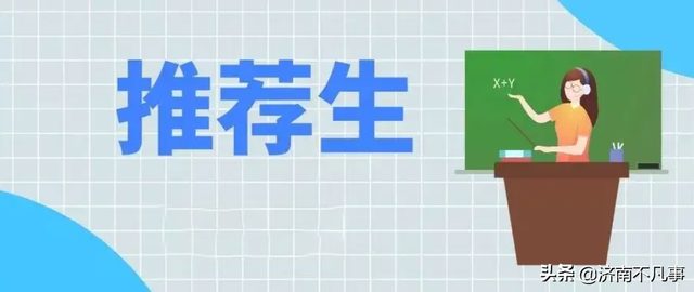 747ˣ2022Ƽ