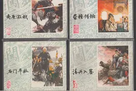 如何评价上美李自成连环画？不止是气魄宏大，包罗万象图片