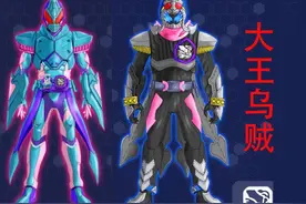 ​假面骑士利维斯的7个新形态，甲斗搭配锤头鲨，响鬼独狼很帅气图片