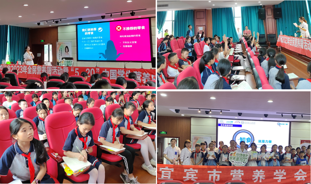 四川省民生研究会新媒体中心-官网