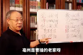 在抖音讲解“冷门绝学”，真有人听吗？图片