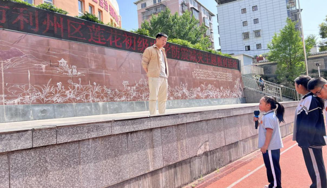 四川省民生研究会新媒体中心-官网