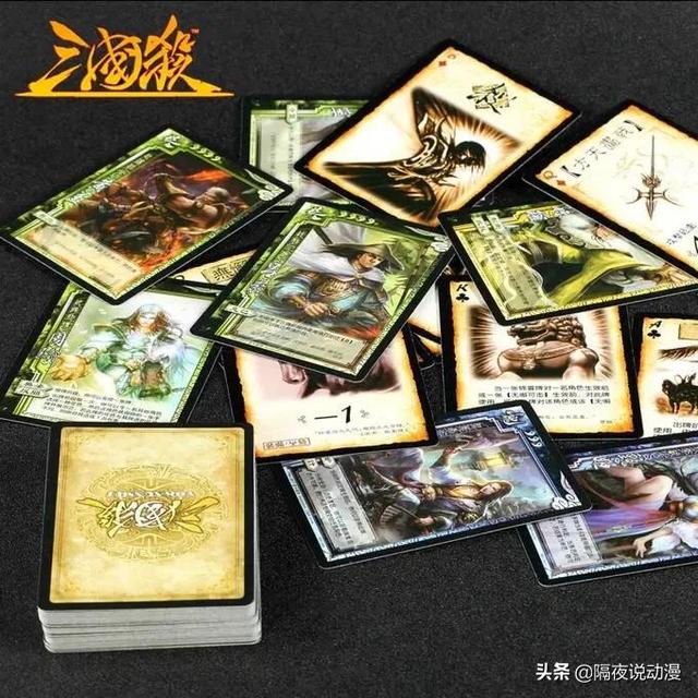 跌落神坛的《三国杀》:曾经的桌游一哥,为何如今人人喊骂?