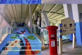 一秒钟带你穿越8090年代，时光列车带你回到过去！图片