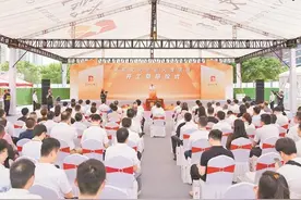 紫荆文化总部大厦项目在深圳宝安开工图片