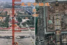 北京城为何不是完全正南正北，且有一角缺陷？图片