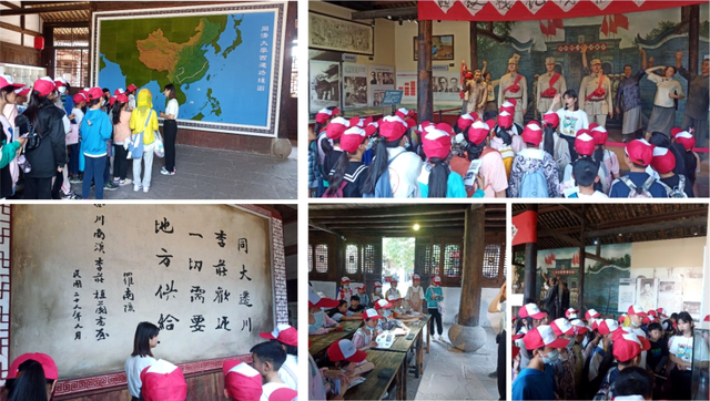 四川省民生研究会新媒体中心-官网