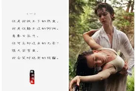 你我——诗作者：湘水微风 配图：尼古拉斯·麦凯图片