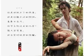你我——诗作者：湘水微风 配图：尼古拉斯·麦凯图片