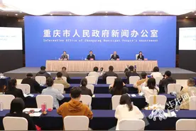 重庆主城都市区包括22个区县 分为中心城区、渝西地区和渝东新城三部分图片