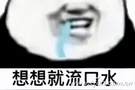 上手DDR5 任性一些更划算图片
