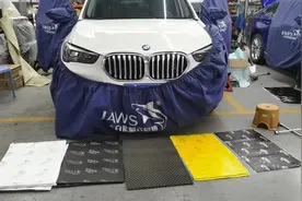 瞬间安静！宝马X1隔音改装大白鲨金鲨 汕头猫王汽车音响改装图片