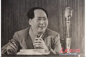 1949年４月21日《向全国进军的命令》发出前后图片