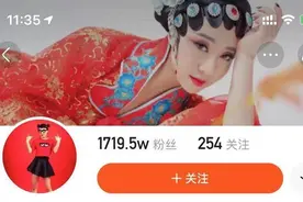 网红张开凤被确认为男人，他的真名是张德建，他曾经是演员图片