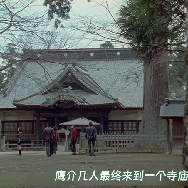 天雷旋风神再度吃瘪，御前大人亲自指挥战斗 #忍风战队破里剑者