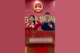 甜炸！110和119领证了，警察和消防员的爱情是什么样图片