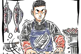 工作着的人有魅力图片