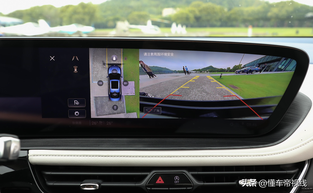 新车 | 售17.99万元起 新一代别克君越上市 换新发动机 标配30英寸大屏