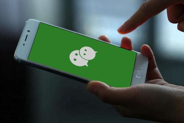 知识付费时代,教育商家如何低成本、高质量获客?