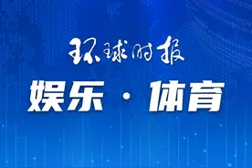 杭州亚运这些选手“值得关注”图片
