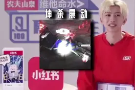 游戏剪辑必备插件#ae图片