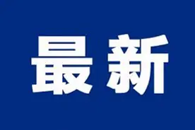 3940人！嘉兴学院2023年招生计划发布图片