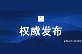 2022年中考成绩查询方式来啦图片