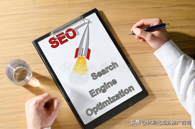 SEO优化公司哪家好?浅谈网站排名SEO优化该如何选择供应商