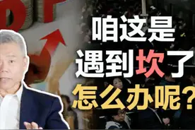司马南之心路人皆知，人间斗士独战群魔图片