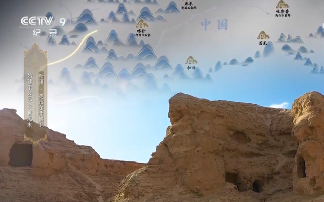 《中国考古探秘：巴蜀石窟》三大平台热播，邀您共赴千年石韵之约