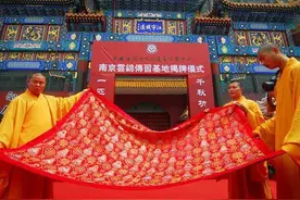 寺院的“方丈”和“住持”有什么区别，谁的地位更高？图片