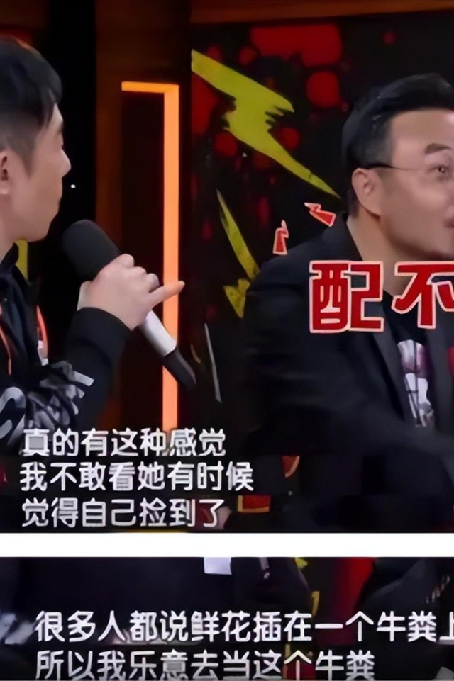 美女港星朱茵：住深山，一辆破车开26年，为何还要执意嫁给黄贯中