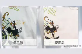 衣服油渍处理五个方法，看看看有没有适合你的图片