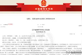 女子照顾瘫痪哥哥20年，侄女独吞遗产，法官：人间大爱不应受委屈图片