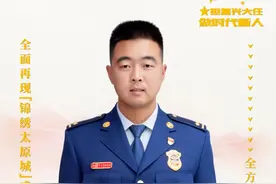 忠诚担当践使命 疫情防控当先锋——赵泽达先进事迹材料图片