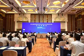 建行山东省分行以新金融赋能德州经济社会高质量发展图片