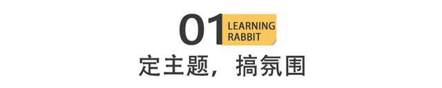 2022七夕情人节最全运营方案来袭,助力教育机构实现销量暴涨