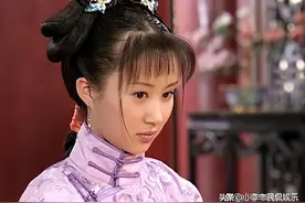 董鄂妃真实的历史是怎样的？图片