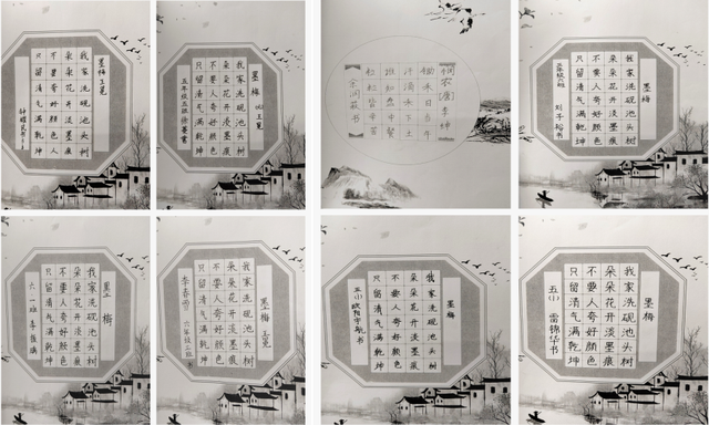 四川省民生研究会新媒体中心-官网
