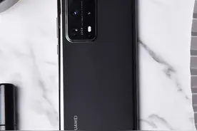 华为P40Pro 值得入手吗？评论区说说你的感受图片