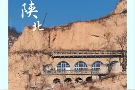 三秦风物志之人文历史文化篇（一）图片