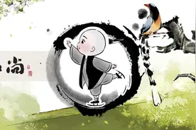 如果有一天，我们不再联系....图片