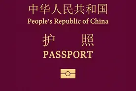 中国护照可免签国家/地区(2024.12)图片