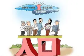 虔洲思絮║数字中的人口随想图片